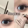 01# Холодный тёмно-коричневый