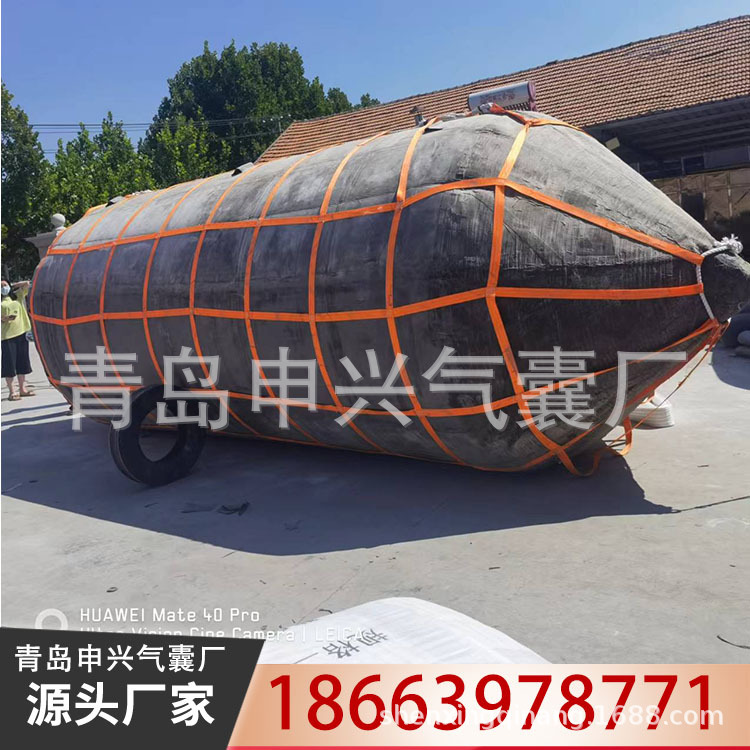 供应橡胶气囊 搬运气囊 深水打捞