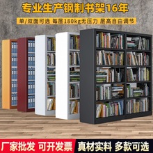 �D���^������ƌWУ���Õ�����[�҆����p���Y�ϼܙn���ܼ��Õ���