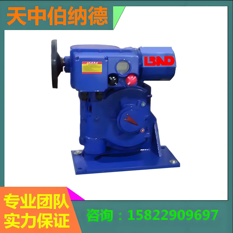 B+RS400K/F65H/Z Шаровой кран-бабочка Электрический эксекуватор Угловой ход Вентилятор Купол Электрический заклад