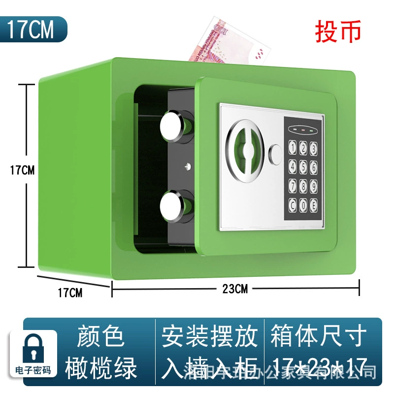 Детская Копилка Tiktok, бытовой цельнометаллический сейф с монетоприемником, настенный мини-Сейф с электронным паролем