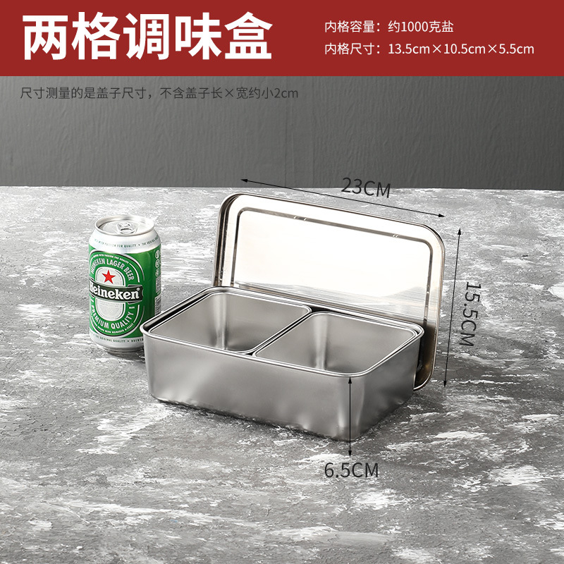 Caja de condimento de acero inoxidable caja de condimento de cocina caja de muestra de alimentos caja de condimento con tapa USO COMERCIAL