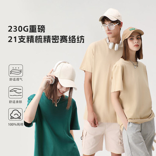 �o�p�羳����ֱ�������ذ�����T������簲�����t��D�� �ƹ���