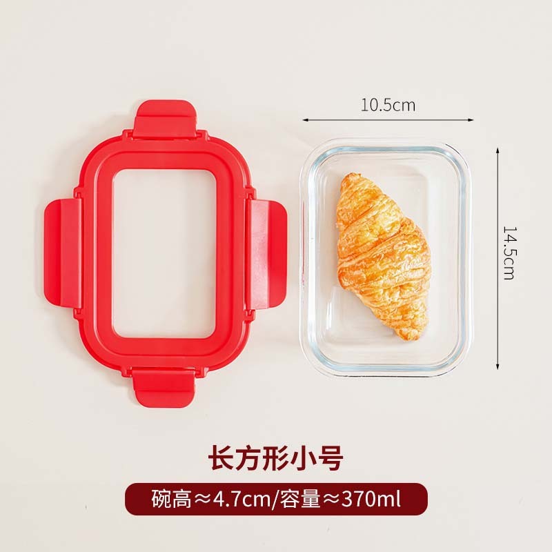 ガラスは電子レンジに入ることができます。|undefined