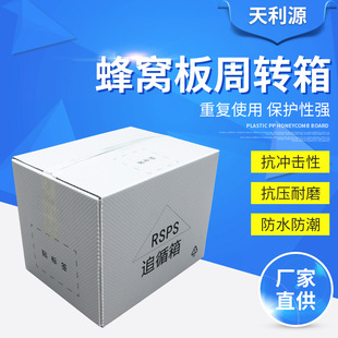 ���ۯB��C�����D�� �������D�����}���伈��ʽ������C����