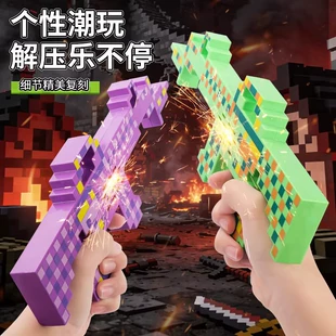 Пиксельная винтовка с кремнём высекает искры игрушка Minecraft