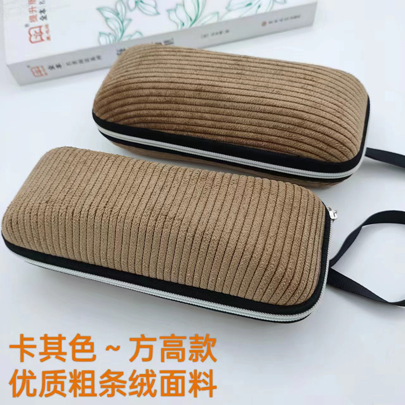 Negro simple gafas caso estudiante miopía Eva caja de la cremallera gafas de sol caja rectangular de Cordón portátil resistente a la presión image 14