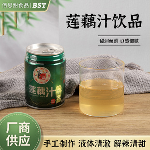 ɏź֭�����خa���b����֭��ե���r�Ʒɏź���ԭ�{ɏź�Ʒ�rե