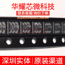 LT6656BIS6-3 ȫ��ԭ�b �zӡLTFNQ ���bSOT-23-6 늉���׼оƬ