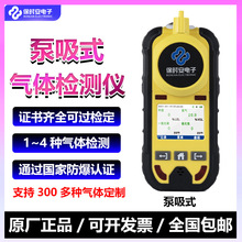 ���r��BH-4M��y����ʽ���w�z�y�x�ĺ�һ��ȼ����һ����̼�򻯚�