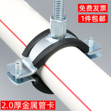 ��\�������ͱ�������pprpvc��ˮ�ܼӺ񿨵����܊A���ٹܵ��a�ܿ�