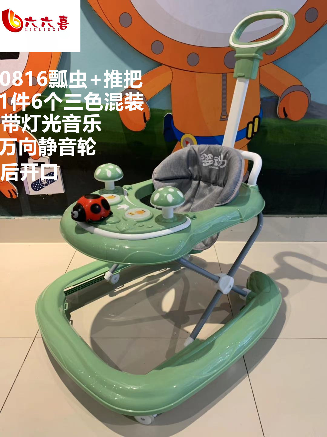 微信图片_202103221634264