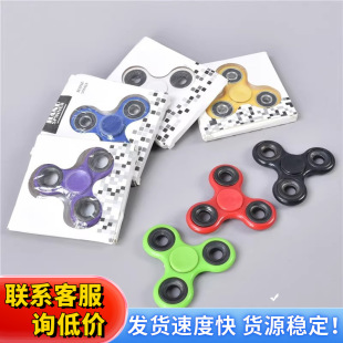 Decompression artifact children's fingertip gyro super long time high speed metal finger rotating boy adult vent toy