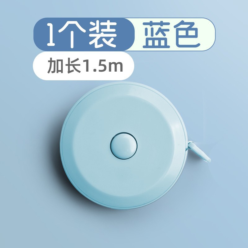 Mini pequeña cinta de medición para estudiantes de medición de metro casera regla de cuero suave regla de medición de piernas tres cintura regla de medición de pecho