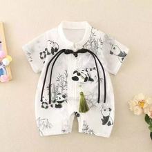 �냺��ʽ�·��B�w�ļ��¿�С��؈���Ӈ��L�B�w�����ɐ������