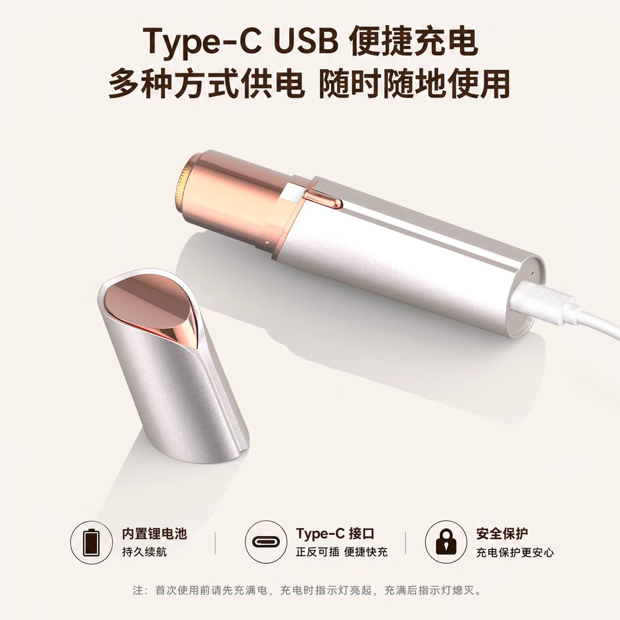 Depiladora facial femenina al por mayor para exportación, depiladora de labios y manos, herramienta de depilación estilo lápiz labial, dispositivo eléctrico especial para depilación femenina. image 5