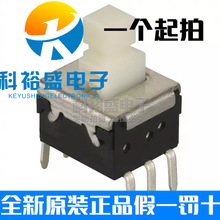 �����ձ�����ESB33133 �����յ���������������8.5*10*12 ˫��6��