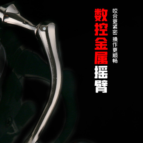 Dequ fishing gear spinning wheel accessories modified fish wheel full metal single rocker arm holding pill set fishing wheel rocker arm wholesale