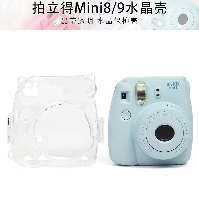 Factory Wholesale Polaroid Instax Mini8/9 Special Transparent Crystal Shell Pc Crystal Shell Protective Cover with Rope