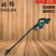 ��܇�d���m��܇�ßo�������܇���ô���������С���ֳ�����