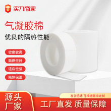 �����չ�����z������ �����z��Ӹ���Ĥ�͌�����Ϸ�����ȼ��