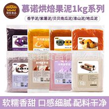Ľ�Z1kg/����ɽ��������ؐؐ�Ϲ���ع���������������ú決�W��