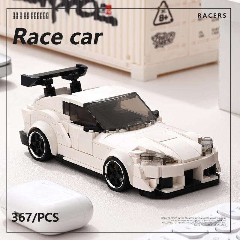 Cross-Border Compatible Lego Pb Platinum Travel Toyota Authorized Bull Demon King Container Storage Box Car Assembled Building Block Car Cross-Border Compatible Lego Pb Platinum Travel Toyota Authorized Bull Demon King Container Storage Box Car Assembled Building Block Car