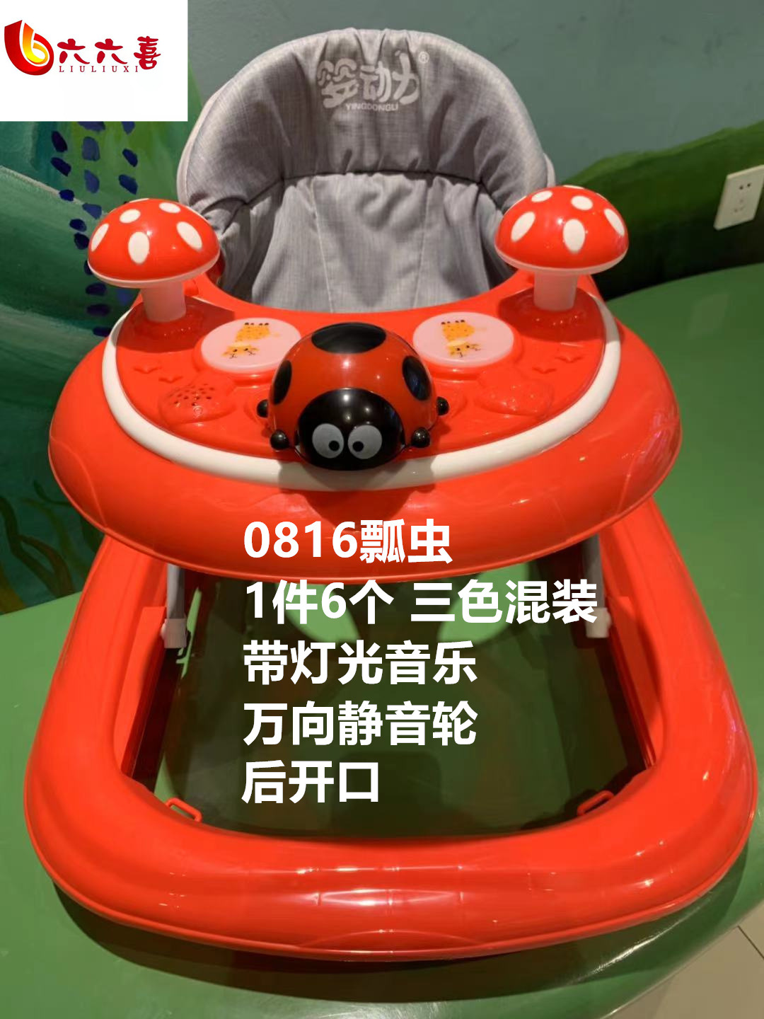 微信图片_202103221634252