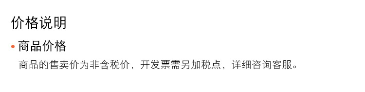 微信图片_20210911151645