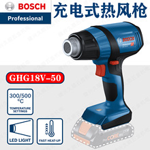 ����ԭ�b�M�ڳ��ʽ���L��GHG18V-50�늟oˢ늙C500�ȿ�������