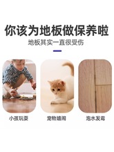 ˮĥʯ�ذ�Ϟ�⒁��ľ�ذ��Ϟ��ľ���͒��������坍