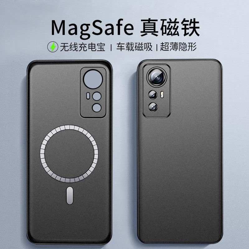 Suitable for Xiaomi 12Pro Mobile Phone Case 12Sultra Wireless Charging Magnetic Car Navigation Real First Layer Cowhide Men