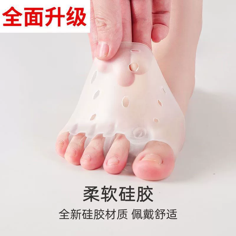 Orthotics for toes