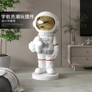 Astronaut Living Room Ornaments Large Floor TV Cabinet Next to Home Ornaments Astronauts Move to New Home Gifts
