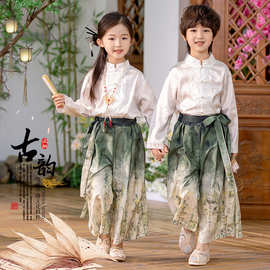 儿童汉服国学服中国风古装书童幼儿园园服小学生演出服朗诵表演服