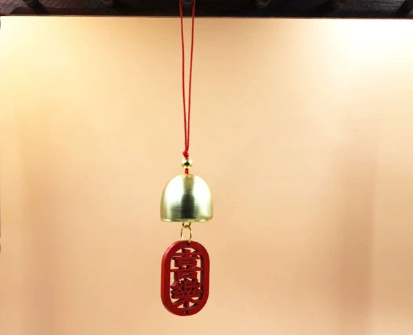 2.8 cm diameter bell (joy)