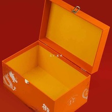 JZS52024龙年新款年货包装盒礼盒土特产零食干货手提送礼礼品盒子
