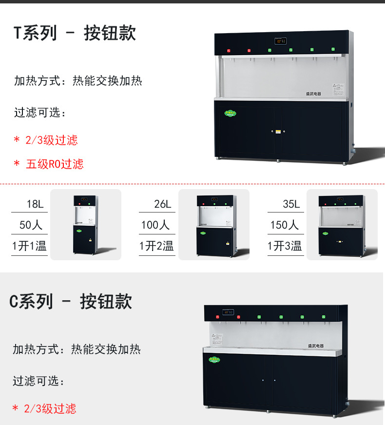 23年实力商家详情页_05.jpg