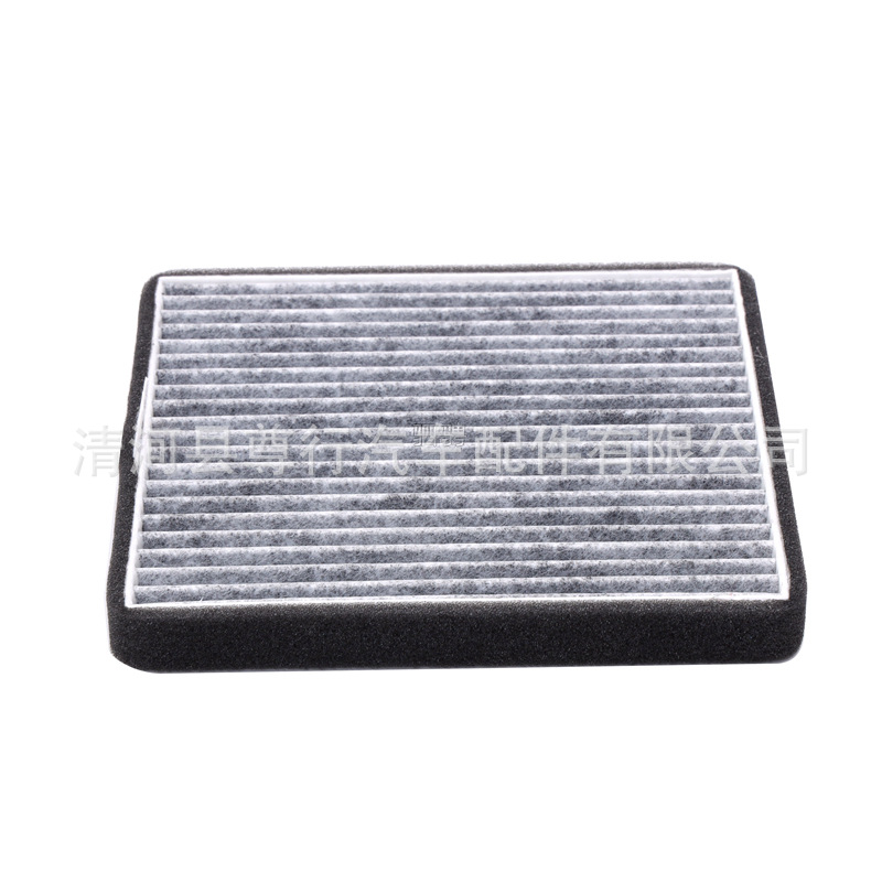 Adapted to Wuling Hongguang Hongguang S S1 Rongguang V Hongguang V journey air conditioning filter element filter original quality