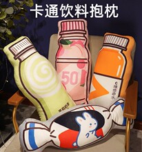 ����ins���Ǳ���Ů��˯�X������ϸ�������ʳ��ż��ͯ���նY��