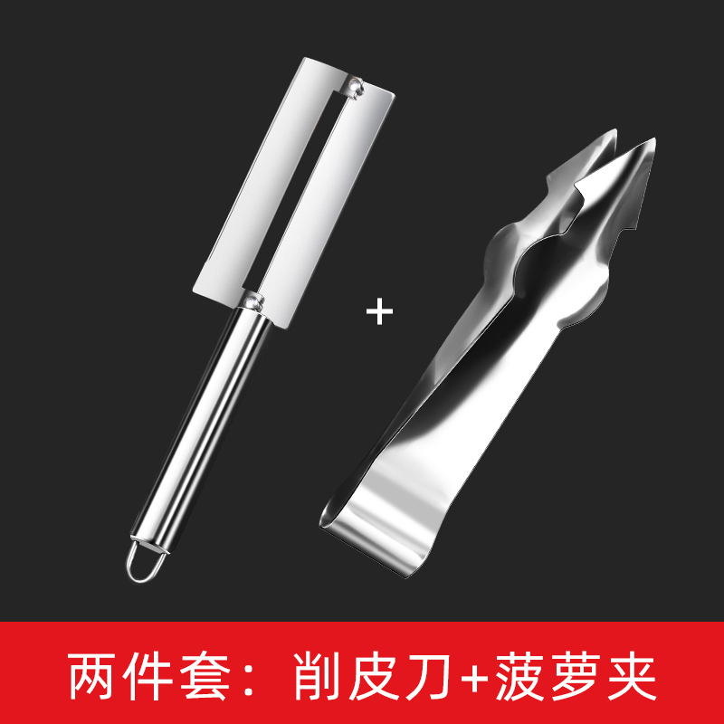 Ojos cortar un cuchillo de piña cuchillo de caña de azúcar de piña al por mayor pelador de acero inoxidable