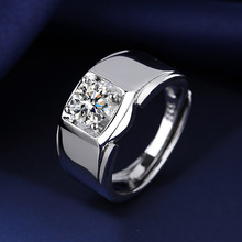 韩版热卖莫桑钻厂家直销简约时尚男戒指莫桑石戒指环直播一件代发