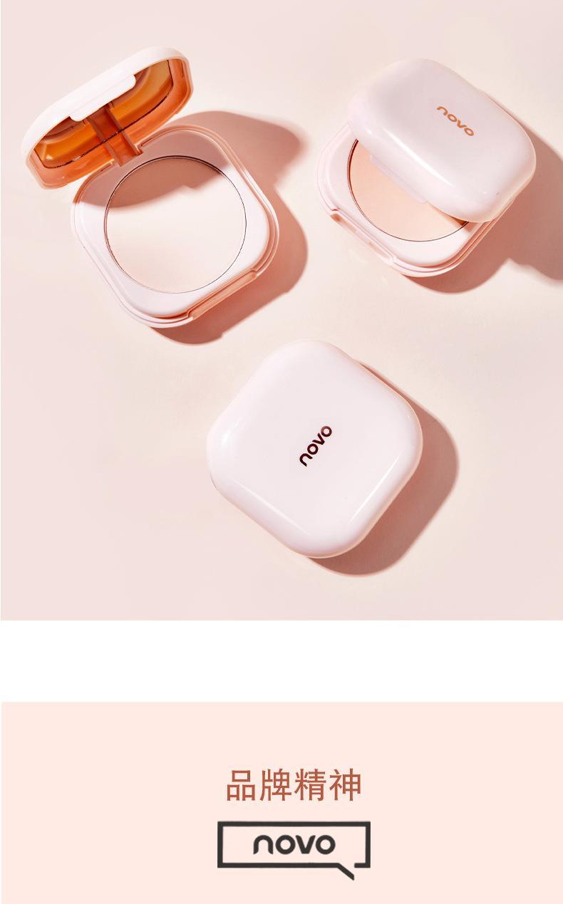 NOVO Satin Luxury Setting Powder Compact controls oil, sets makeup and brightens skin tone. Compact and portable touch-up Powder compact undefined