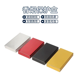 烟壶/烟斗;烟盒;其他烟具