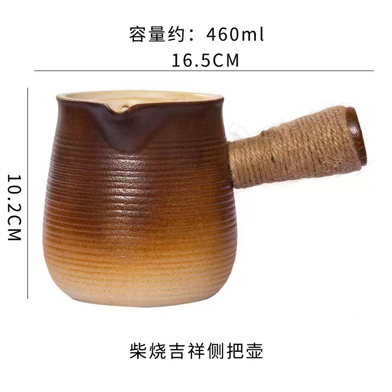 微信图片_20230725104130