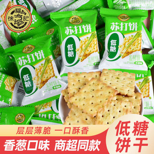 �츣ӛ�����K����u�������ʹ������e�k����С��ʳ����С���b