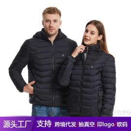 跨境连帽单控9区发热棉衣智能加热户外棉服防寒保暖电热夹克防水