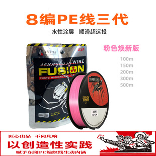 8��pe��혻���ɫ·�����ÝO���hͶ��ĥ΢������R�~��100��150��
