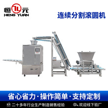 �aԪ�����B�m�ָ�L�A�C�h���ṷ���͙C���c���a��ʹ�÷ָ�L�A�C