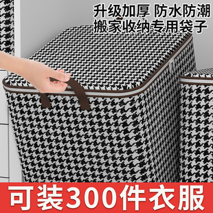 �·��ռ{����ô������������b���������д����m�������������